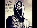 2 pac tribute win set