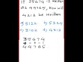 PSC maths #shorts #pscsimplemaths #sscmathsclass #numbersystem 