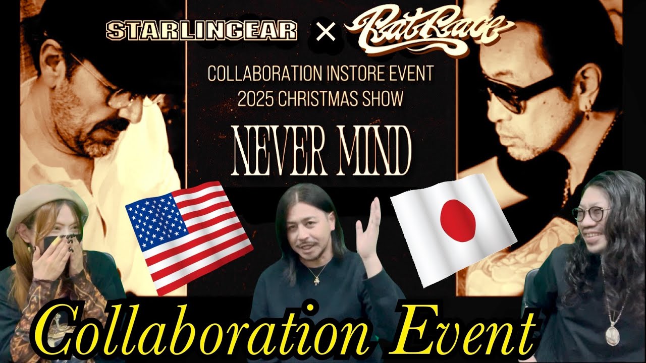 STARLINGEAR × Rat Race】コラボレーションイベント開催!!スターリン