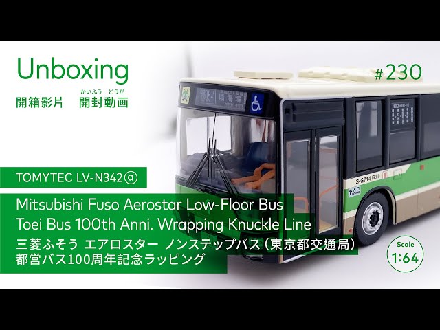 ☆美品　改造して新機能満載　ローノイズ化したBUSKERS ST sddefault.jpg