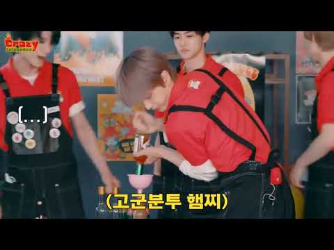 [NCT 제노] 우린 이걸 사랑이라고 부르기로 했어요