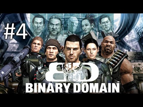 Видео: Прохождение Binary Domain - Chapter 4. Refuse and Resist