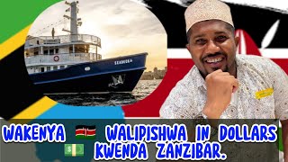 WAKENYA WAUMIZWA NA NAULI TANZANIA.