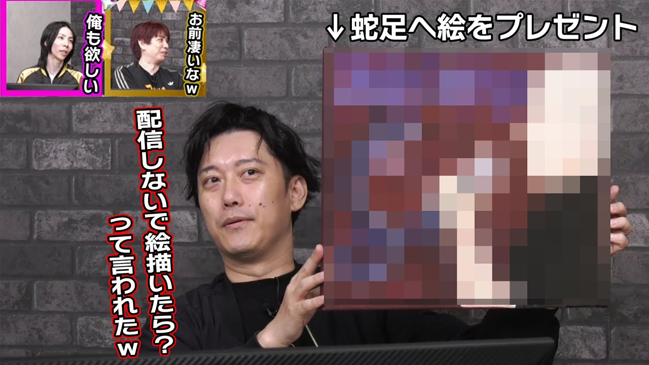 Snake Bird Futon] Futon-chan's drawing talent explodes as a