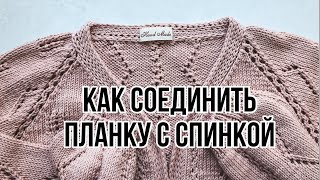 :            .
