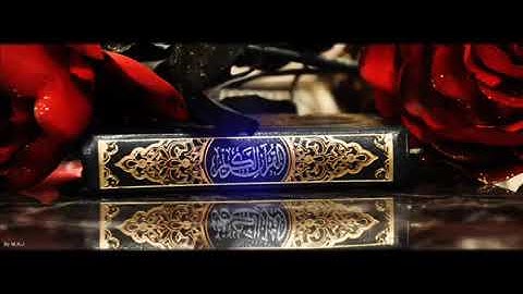 024 سورة النور محمد محمود الطبلاوى