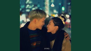 Video thumbnail of "Joosiq - Good Night (5분만 더)"