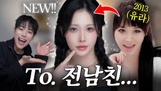 Download Lagu 🍎An Apology, At Last🍏 \ MP3