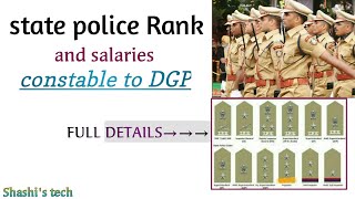 State #police ranks and salaries full details ||#indian police ranks and budget