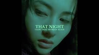 SELİN GEÇİT - FARKINDA DEĞİLDİN (BLAZE REMİX)