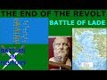 Ionian Revolt - Battle of Lade (494 BC - 493 BC) End of the Revolt