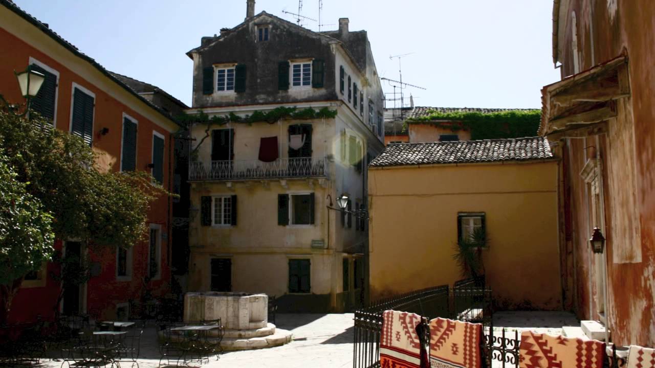 H Κέρκυρα της Καρδιάς μας  !