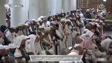 صلاة المغرب | للشيخ عبدالله البعيجان 14-5-1444هـ |فواتح سورة المؤمنون 1 - 16