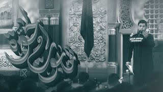 تابــــوت الخــوه | مسلــم الوائــــي