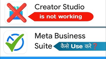 Creator Studio is no longer available | Meta Business Suite कैसे Use करें ❓#facebook | RohiTechinfo