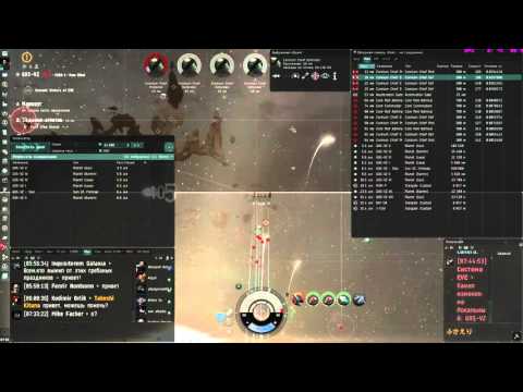 Score (Serpentis) on manticore