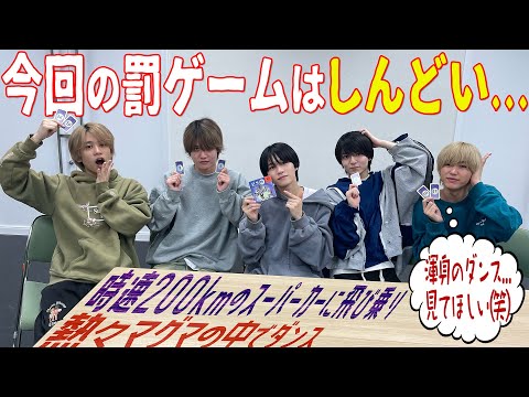 Lil かんさい【こんな罰ゲーム…無理やぁ😭】「ビス20」記憶力なら負けない!!
