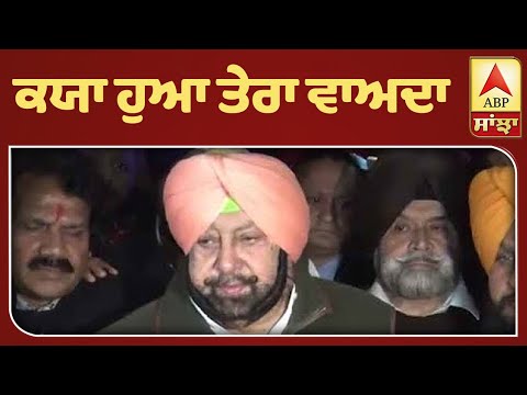 Mohali ਦੇ Hockey Stadium ਦੀ ਦੁਰਦਸ਼ਾ `ਤੇ ਸਰਕਾਰ ਦੀ ਨਹੀਂ ਪਈ ਨਜ਼ਰ | ABP Sanjha