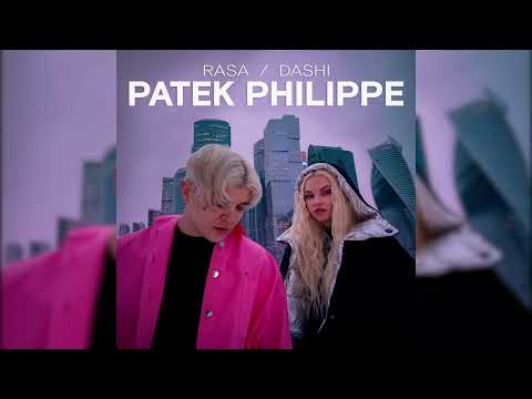 Patek Philippe artwork