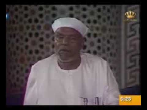 قد شغفها حبا انا لنراها لفي ضلاة مبين