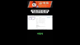 AI로 영상 만들 때 필수 지식! T2V와 I2V의 차이점 완벽 정리