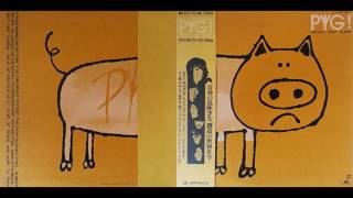 Pyg (2) — PYG - No Longer On The Earth (Music Video) | Dork
