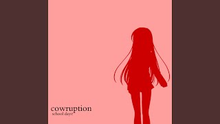 doujin