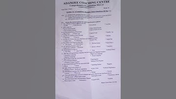#adamjee #computer science prelim paper #2023 #adamjee #foryou #boardexam #duckybhai #fill #viral