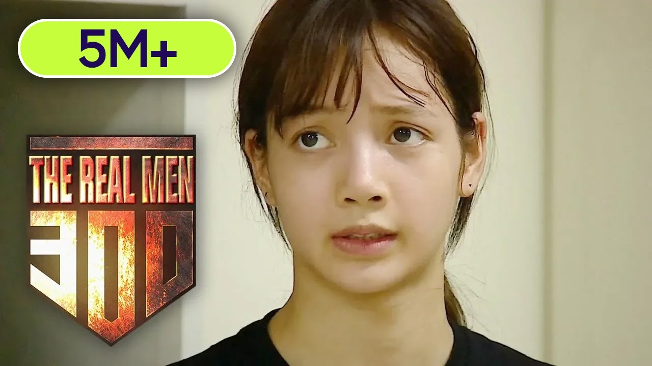 The Words are Difficult for Lisa...😭 She was too Scared! [The Real Men 300 Ep1]