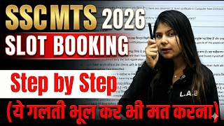Download Lagu SSC MTS 2026: Slot Booking शुरू ⚠️ | Step By Step |  | जल्दी देखो वरना पछताओगे! | By Barkha mam MP3