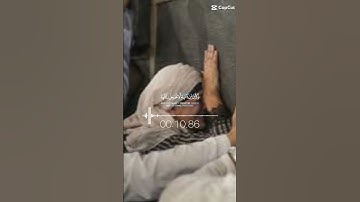 القارئ فارس عباد الذين صبروا وعلى ربهم يتوكلون سورة النحل ♥️