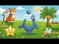 قصة حرف النون للأطفال نون يبحث عن كلماته تعليم الحروف العربية