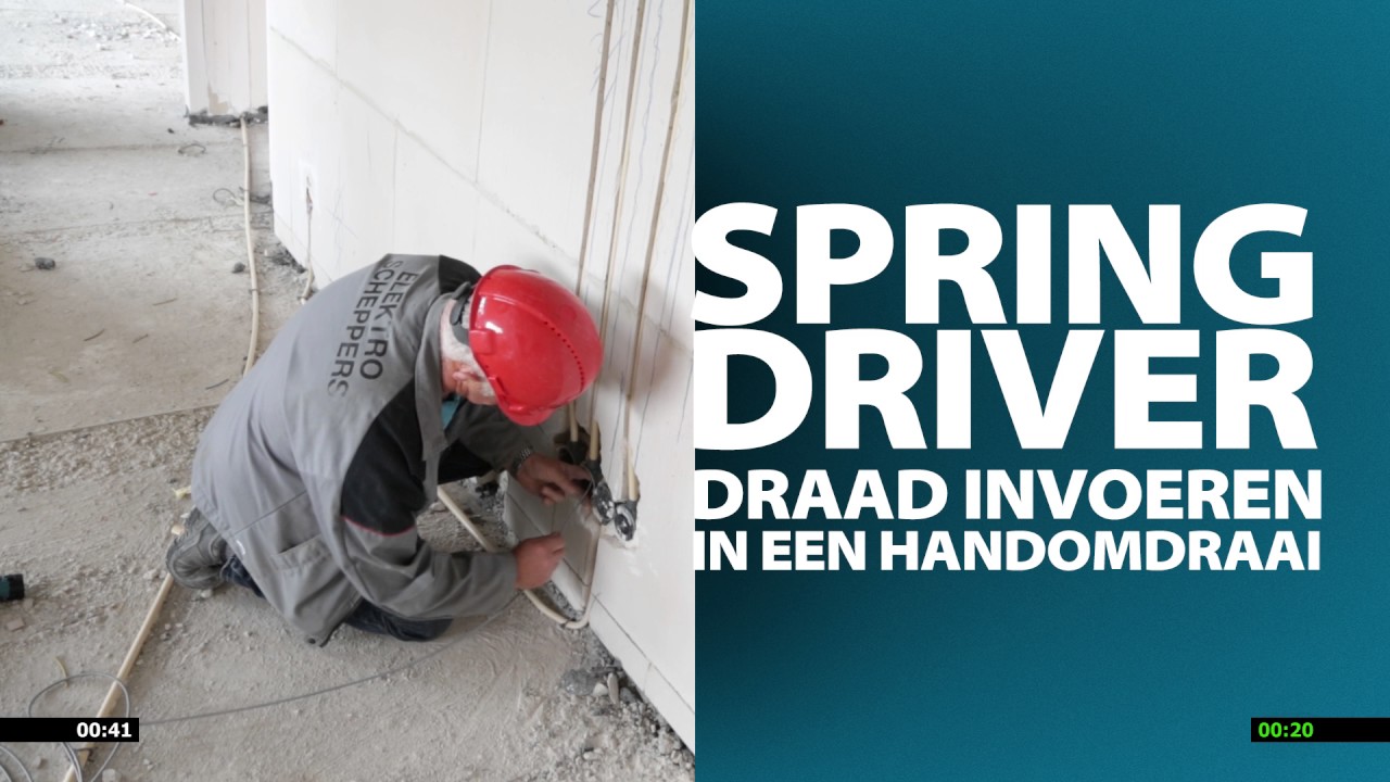 SpringDriver -