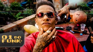 MC Paulin da Capital - Previsão de 40 Graus (DJ GM)