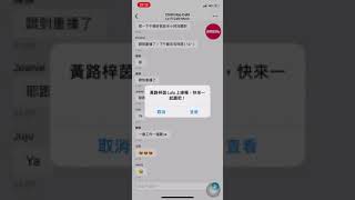 20201118 Lulu速報音樂台ft青峰 (少了最後延時部分)