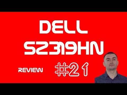 Dell S2319HN