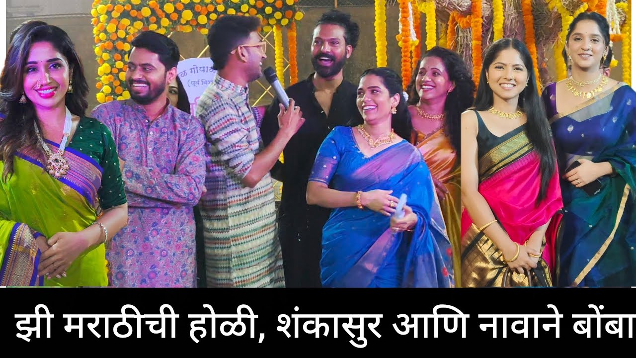 गणेश गल्ली मध्ये साजरा झाला 