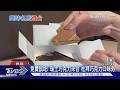 京都米菓.香港蝴蝶酥首登台! 瑞士巧克力排爆｜TVBS新聞 @TVBSNEWS01