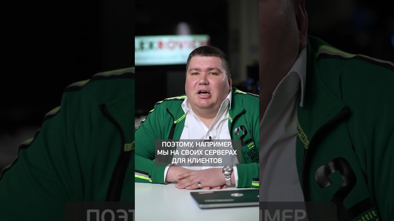 ⁣Как избежать ПРОБЛЕМ с новой версией 1С? #1с #тест #тестрирование #обновление