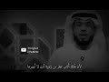 بعض الآلام لا تترجم من روائع وسيم يوسف