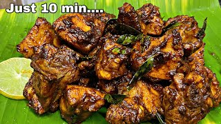 ಕೇವಲ 10ನಿಮಿಷದಲ್ಲಿ ಮಾಡಿ ಖಾರ ಖಾರ 😋ಚಿಕನ್ ಫ್ರೈ |Spicy Chicken Fry In Just 10Minutes  2021 screenshot 4