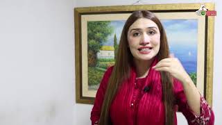 Anila Aslam Stressing On The Need Of Poultry Products.