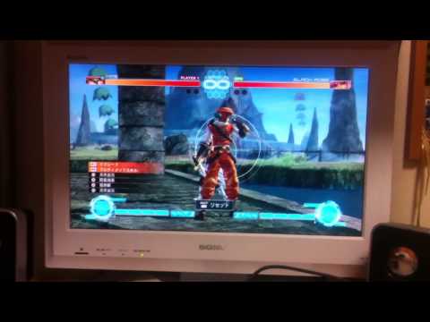 .hack//Versus First Impressions
