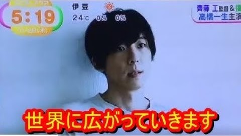 高橋一生主演、斎藤工監督「blank13」新予告編公開、来年2月24日から全国順次公開決定 YT動画倶楽部