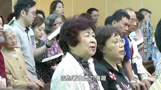 聖詩305首 我活是為基督