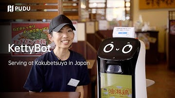 KettyBot serves at Kakubetsuya in Japan | Pudu Robotics