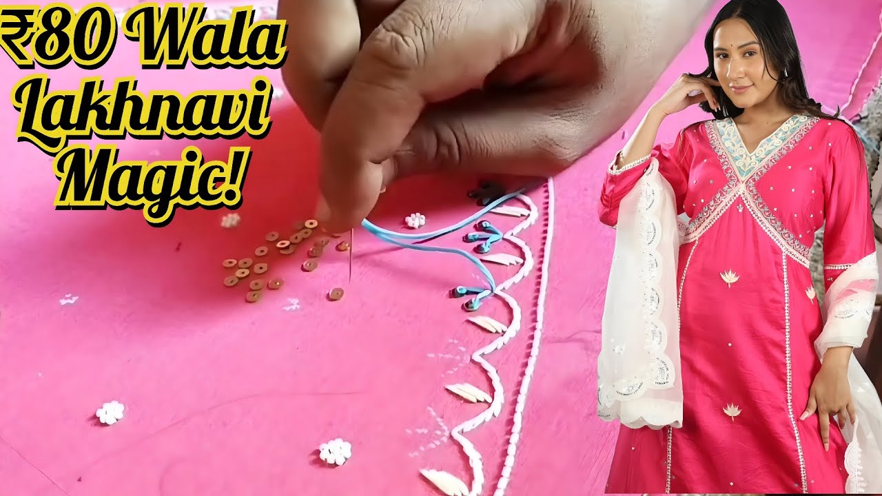 How to do aari work | aari work lucknowi dress