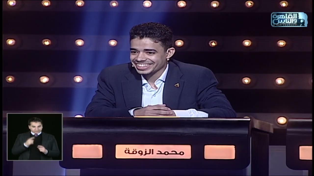 العباقرة جامعات | الموسم 7 | جامعة عين شمس وجامعة بنها | العلم