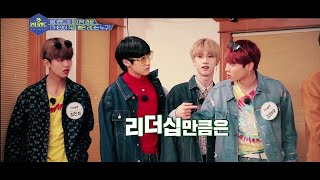 [ENGSUB][1THE9]원더나인 - 원더랜드(WONDERLAND) EP.4