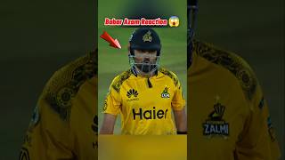 Top 3 Dangerous Catches in Pakistani Player 🥵#Psl #ShadabKhan #babar #viralvideo